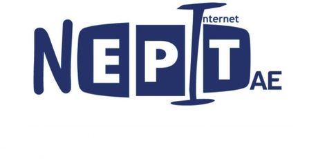 Στις 27 Απριλίου ξεκινά η ΝΕΡΙΤ - Media