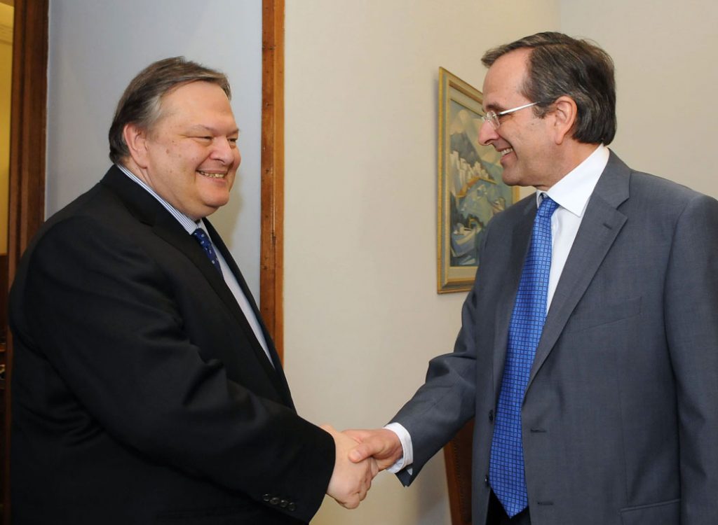 Όταν στην ατζέντα ...Μπένι... η συνταγματική αναθεώρηση - Media