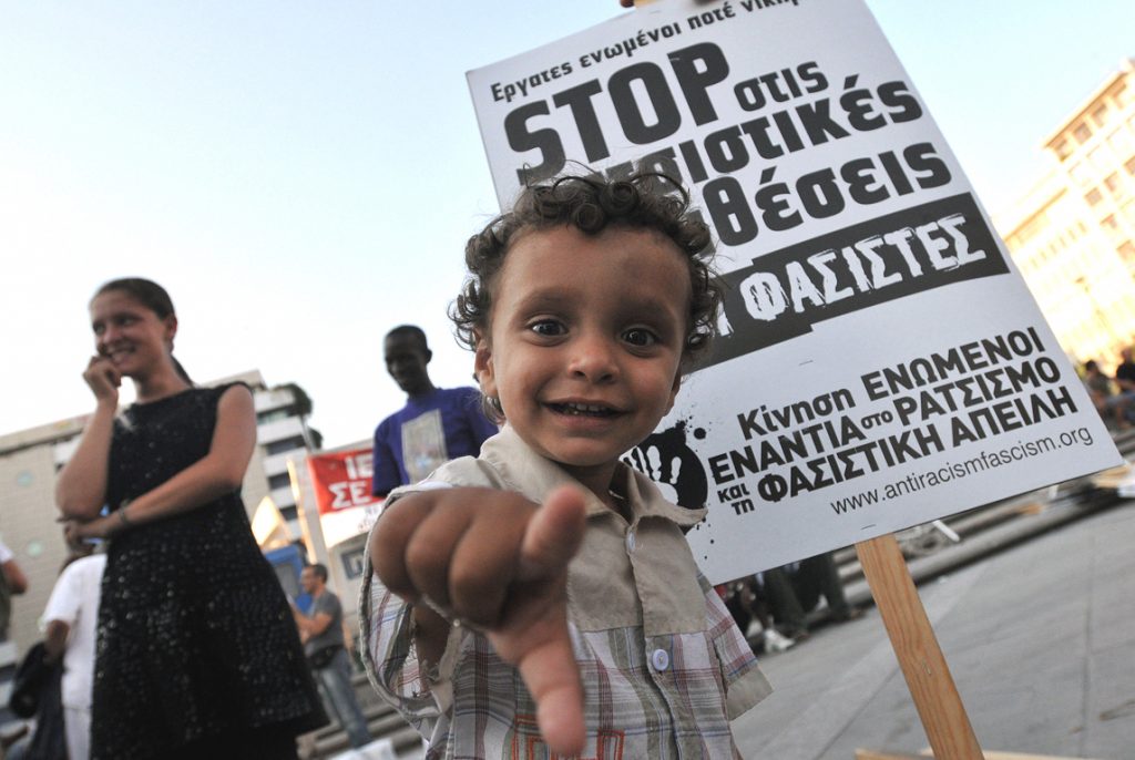 Αντιφασιστικές διαδηλώσεις το Σάββατο - Media