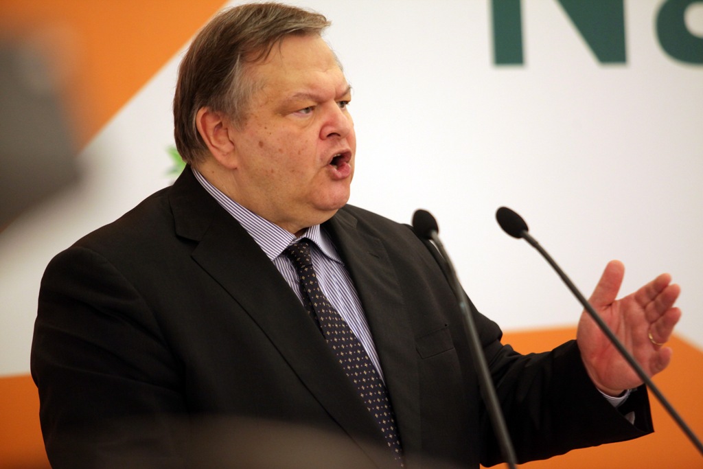 «Χρυσώνει το χάπι» ο Βενιζέλος - Media