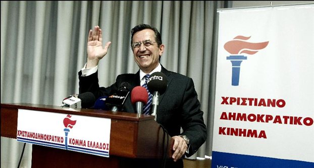 Αποσύρει την υποψηφιότητά του για τη περιφέρεια Αττικής ο Ν. Νικολόπουλος - Media