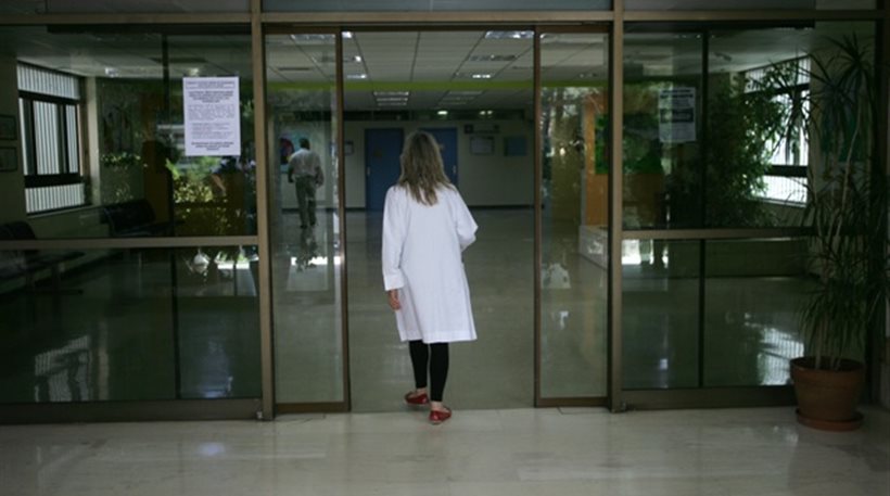 Απεργούν Τετάρτη και Πέμπτη οι εργαζόμενοι στα δημόσια νοσοκομεία - Media