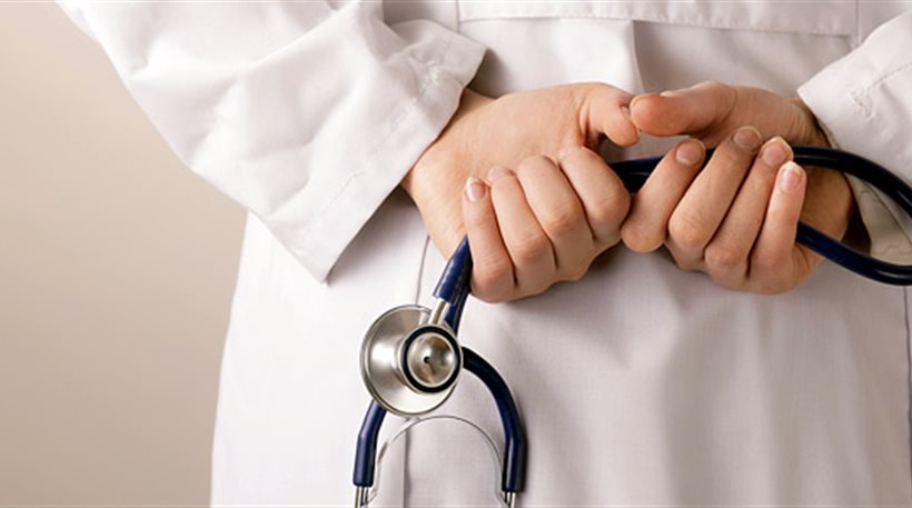 Τετράωρη στάση εργασίας στα δημόσια νοσοκομεία - Media