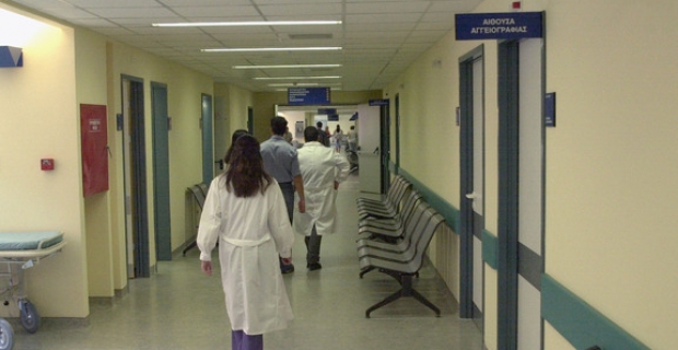 Πρόστιμο για αποτσίγαρα στο νοσοκομείο Σερρών - Media