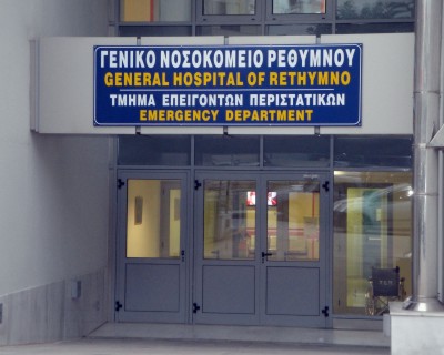 Πακιστανός βίασε και αποπειράθηκε να σκοτώσει 46χρονη στο Ρέθυμνο - Media