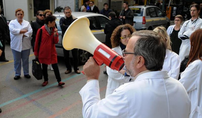 Κλειστά την Τετάρτη τα φαρμακεία - Με προσωπικό ασφαλείας τα νοσοκομεία - Media