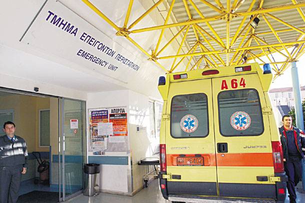 Ανακοινώθηκαν οι νέοι διοικητές σε 20 νοσοκομεία της χώρας - Media