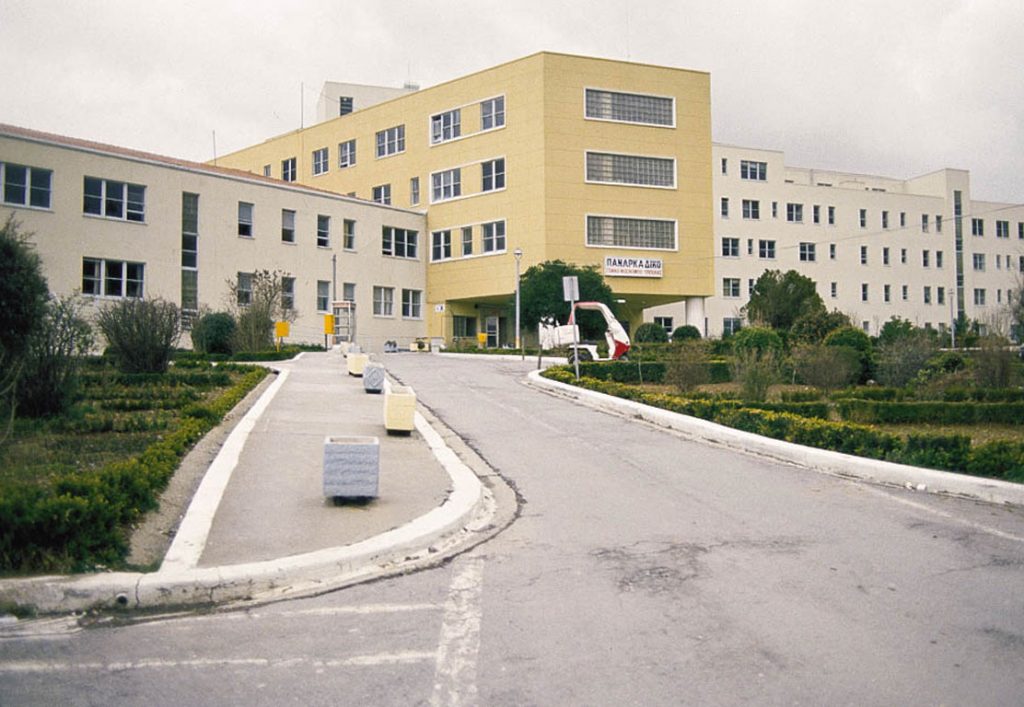 Αποπέμφθηκε η διοικήτρια νοσοκομείου Τρίπολης λόγω Χρυσής Αυγής - Media