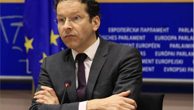 Ξεκινά το Eurogroup - Media