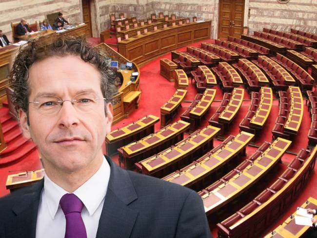 Στην Αθήνα ο Ντάισελμπλουμ - Media