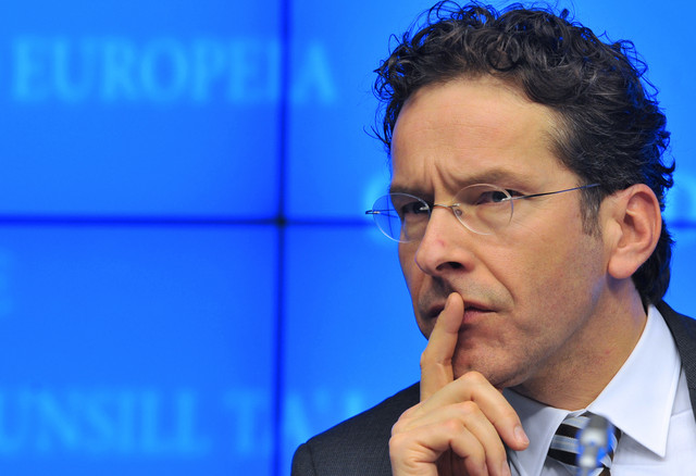 Χαμηλές προσδοκίες από το σημερινό Eurogroup - Media