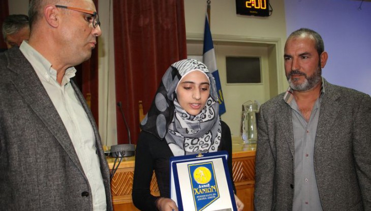 Ελληνίδα η 19χρονη ηρωίδα Ντοάα Ζαμέλ - Media