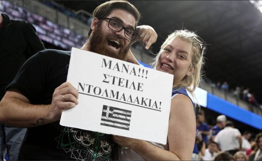 «Μάνα στείλε ντολμαδάκια...» - Media