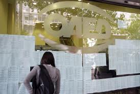 Στο 27% σκαρφάλωσε η ανεργία το Φεβρουάριο - Media