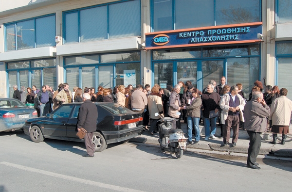 Στο 26,9% η ανεργία τον Απρίλη - 1.337.051 οι άνεργοι - Media