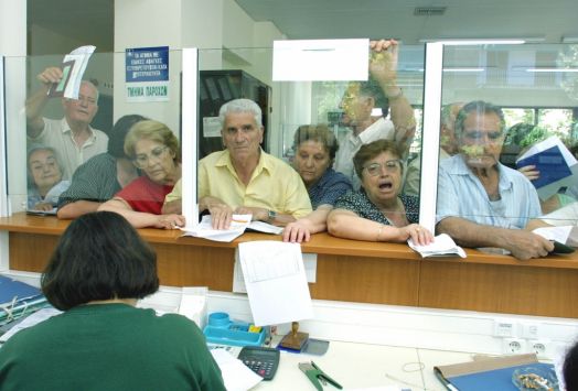 Προσωρινή θα είναι η αναστολή των συντάξεων του ΟΑΕΕ - Media