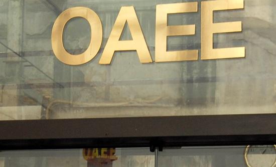Στα 7 δισ. τα χρέη στον ΟΑΕΕ – Πως θα αποφεύγουν τις κατασχέσεις οι ασφαλισμένοι - Media