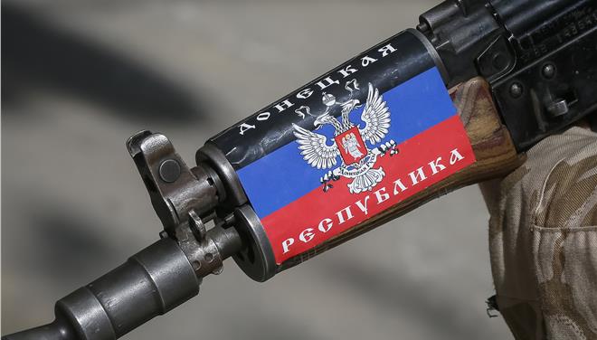 Έκτακτη σύσκεψη του ΟΑΣΕ για την Ουκρανία
  - Media