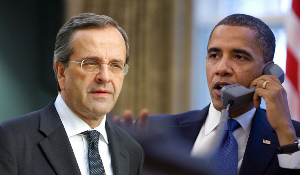 Απόψε η συνάντηση Σαμαρά - Ομπάμα - Media