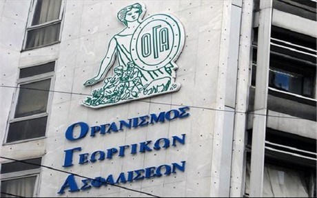 ΟΓΑ: Ξεκίνησαν να καταβάλλονται τα οικογενειακά επιδόματα - Media