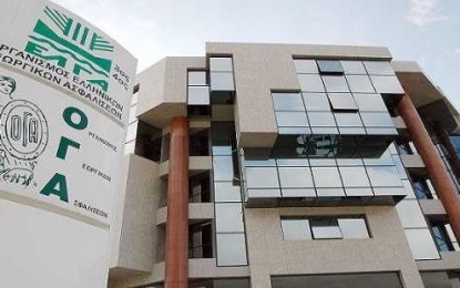 ΟΓΑ: Τη Μεγάλη Τετάρτη η πρώτη δόση των οικογενειακών επιδομάτων - Media