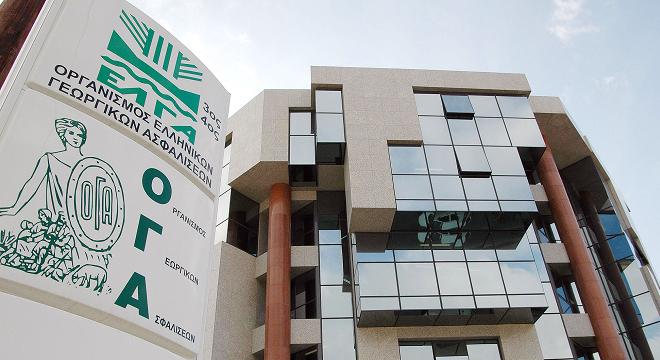 Σήμερα η καταβολή των οικογενειακών επιδομάτων από τον ΟΓΑ - Media