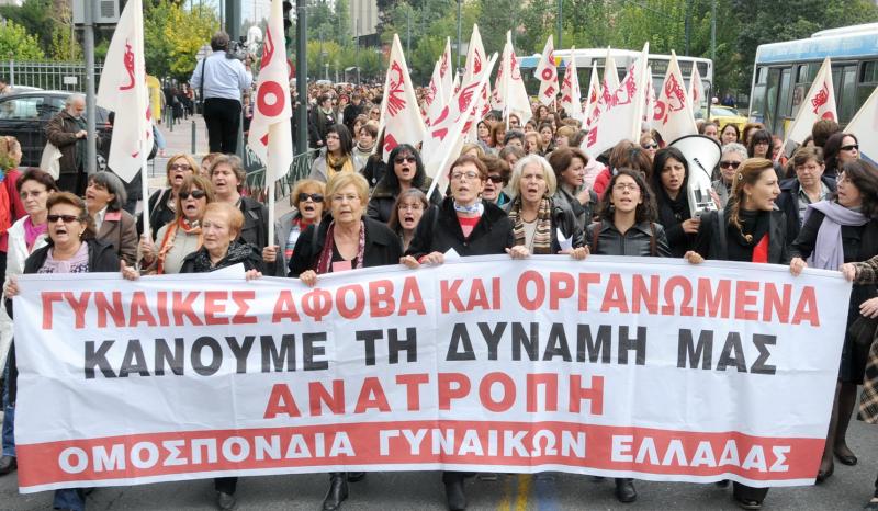 Συλλαλητήρια και μηνύματα για την Παγκόσμια Ημέρα της Γυναίκας - Media