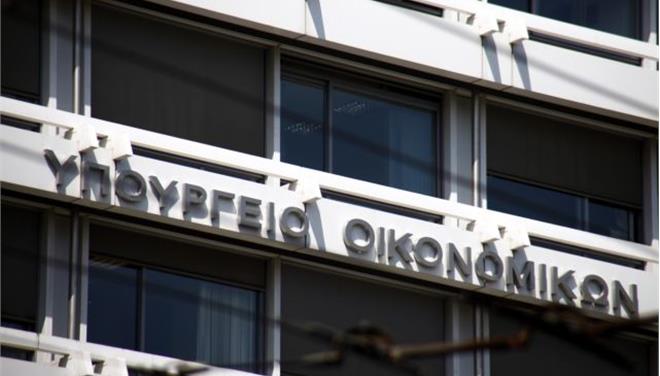 «Έπεσαν έξω» τέσσερα υπουργεία στο α΄ εξάμηνο του ΄14  - Media
