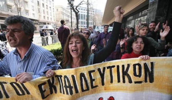 Νέα κινητοποίηση από τους εκπαιδευτικούς σε διαθεσιμότητα - Media
