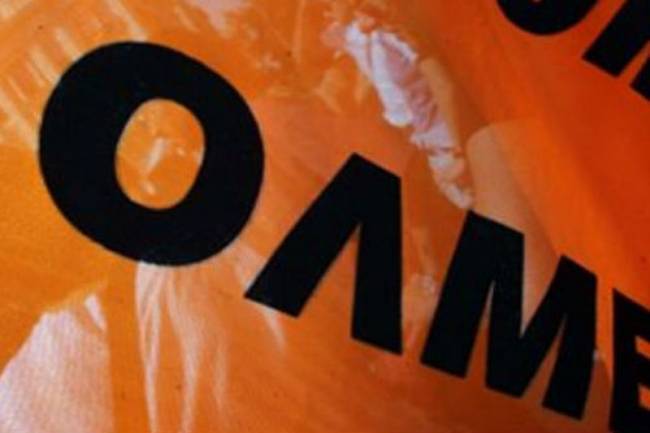 Παράσταση διαμαρτυρίας της ΟΛΜΕ έξω από το υπουργείο Παιδείας - Media