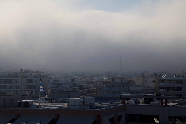 Περίεργη ομίχλη στην Αττική (Photos) - Media
