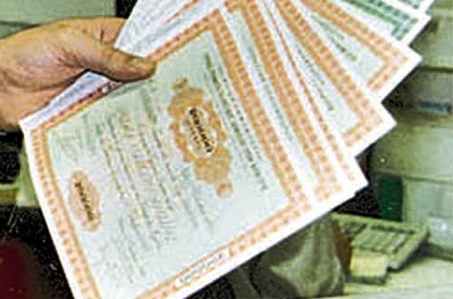 3 δις. ευρώ με επιτόκιο 4.95% «έπιασε» το ελληνικό ομόλογο - Media