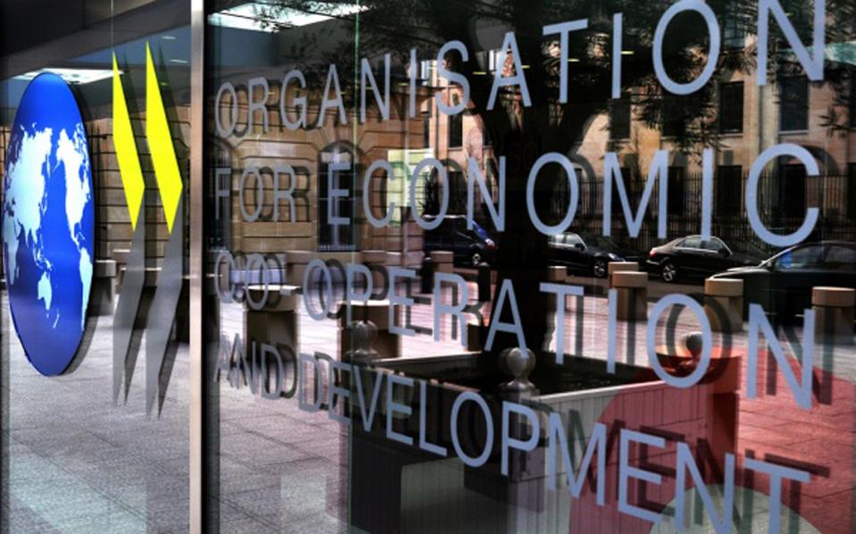 Παγκόσμια συνεργασία για την καταπολέμηση της φοροδιαφυγής - Media