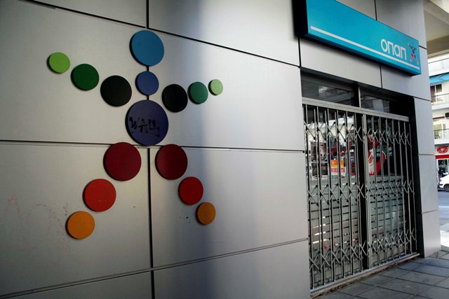 Σκληρή σύγκρουση Μελισσανίδη – Κόκκαλη για τον ΟΠΑΠ - Media