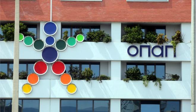 Συμβατή με το δίκαιο της ΕΕ η αποκλειστικότιτα του ΟΠΑΠ για τα τυχερά παιχνίδια - Media