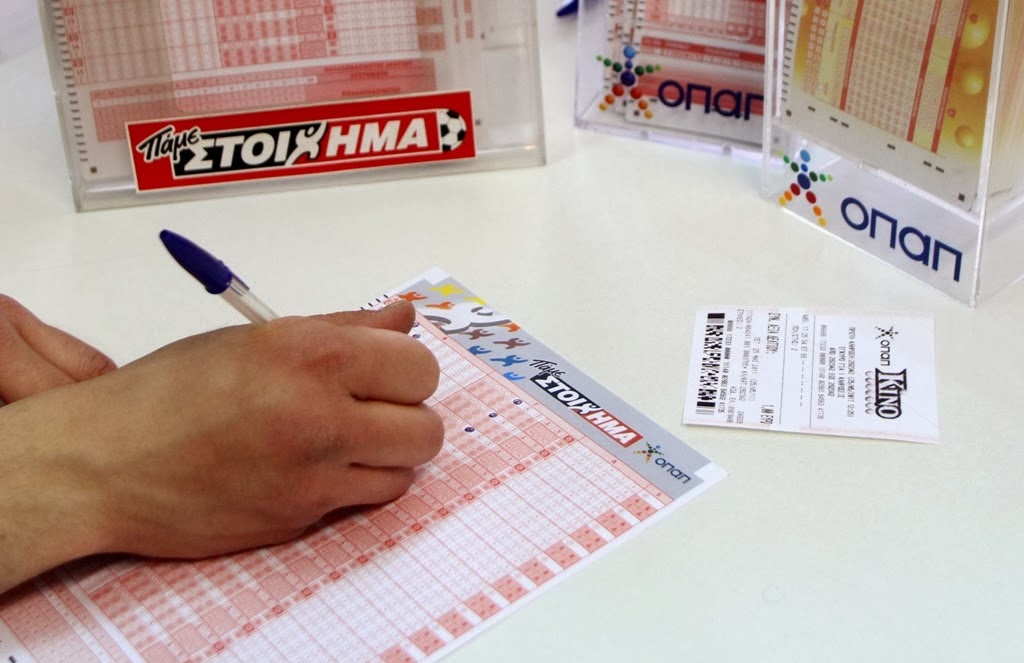Ο ΟΠΑΠ τελειώνει το ξέπλυμα μαύρου χρήματος μέσω της πληρωμής των δελτίων - Media