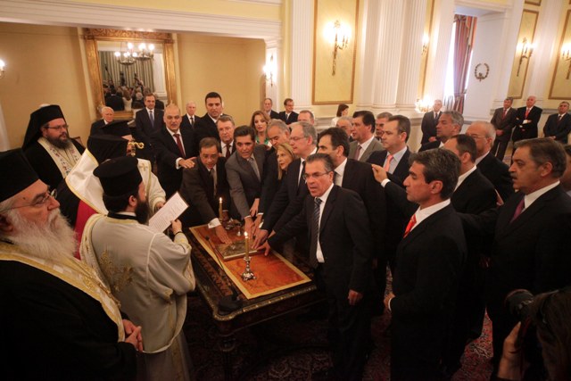 Ορκίστηκε η νέα κυβέρνηση - Media