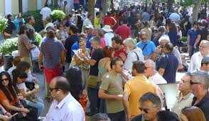 Έτσι θα γίνει η κινητικότητα στους ΟΤΑ - Media