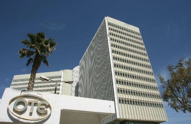 Νέο ευρω-ομόλογο από τον ΟΤΕ - Media