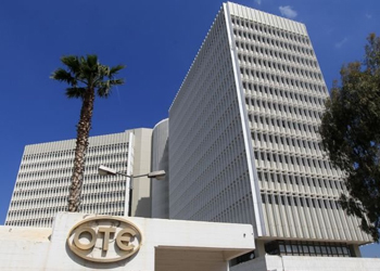 Παγκόσμιας Ημέρας Τηλεπικοινωνιών & Διεθνής Ημέρα Μουσείων με τον OTE  - Media