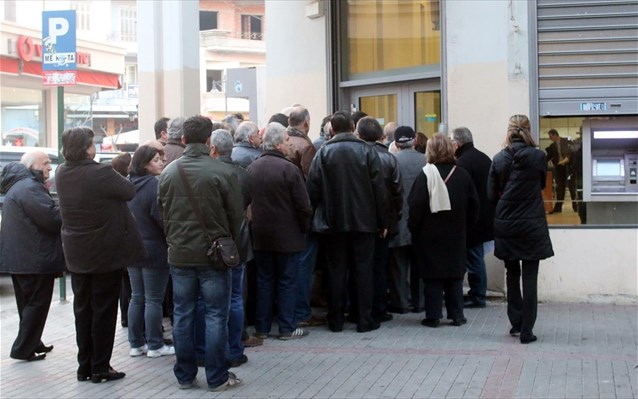 Ουρές στις τράπεζες για την πληρωμή του ΕΝΦΙΑ - Media