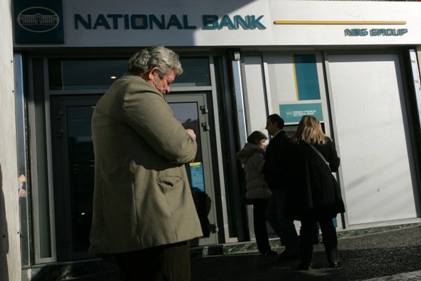 Σε τράπεζες και ΕΛΤΑ οι εξοφλήσεις φόρων και χρεών - Media