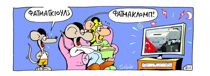 ΦΑΤΜΑΓΚΙΟΥΛ ΣΟΛΟΥΠ - Media