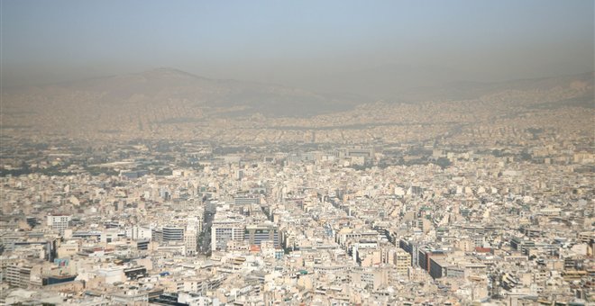 Οδηγίες από το ΥΠΕΚΑ λόγω των αυξημένων τιμών του όζοντος - Media