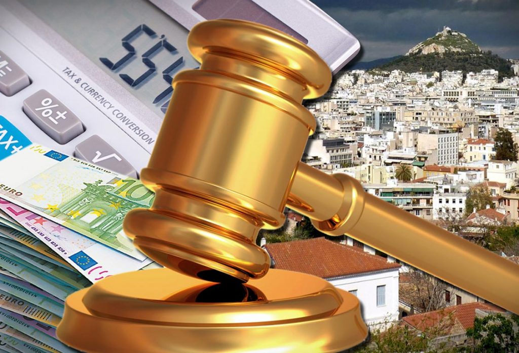 Τα σχέδια απελευθέρωσης των πλειστηριασμών - Media