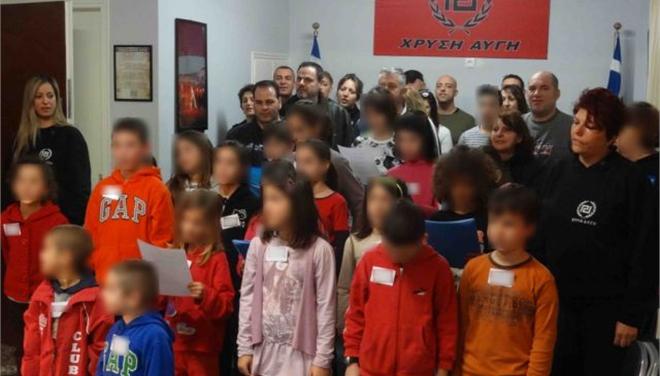 Η χρυσαυγίτικη διάπλαση των παίδων - Media