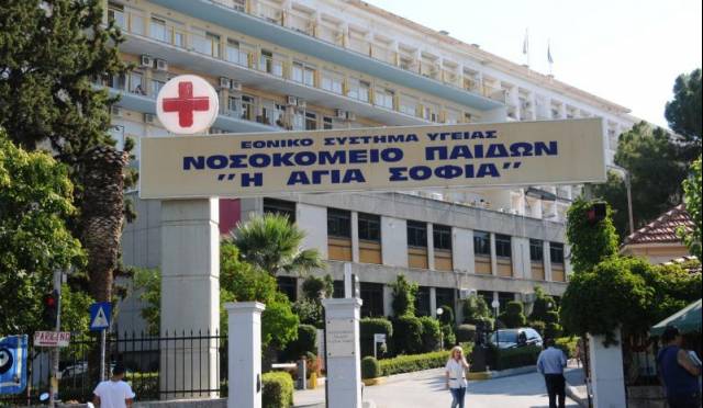 Στο Παίδων δεν κατάλαβαν το τραύμα από σφαίρα στον 10χρονο - Media