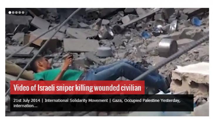 Εν ψυχρώ δολοφονία τραυματισμένου Παλαιστίνιου (Ιδιαίτερα Σκληρό Video) - Media