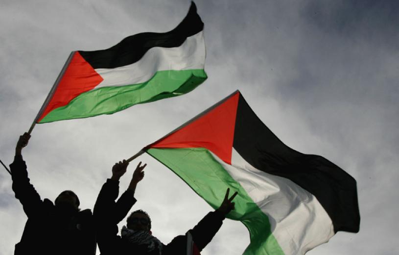 Υπέρ της αναγνώρισης παλαιστινιακού κράτους το πορτογαλικό κοινοβούλιο - Media