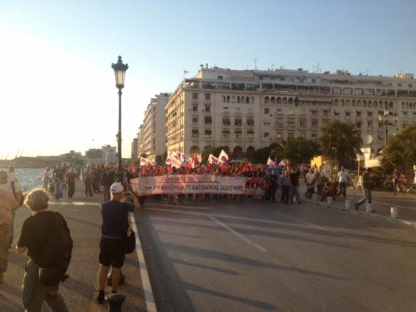 Πορεία πραγματοποίησε το ΠΑΜΕ στη Θεσσαλονίκη - Media